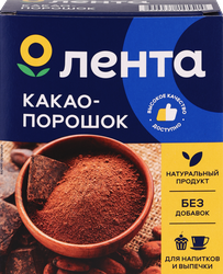 Какао-порошок ЛЕНТА натуральный, 100г