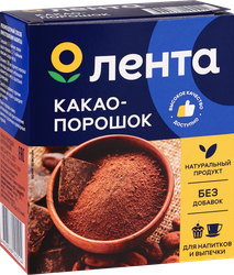 Какао-порошок ЛЕНТА натуральный, 100г