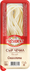 Изображение товара Сыр PRESIDENT Чечил белый 35% спагетти, без змж, 100г