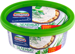 Сыр творожный HOCHLAND с зеленью 60%, без змж, 220г