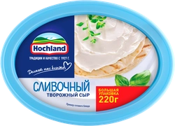 Сыр творожный HOCHLAND сливочный 60%, без змж, 220г