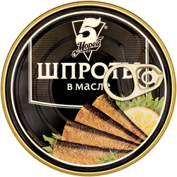 Шпроты 5 МОРЕЙ в масле, 160г