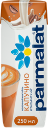 Изображение товара Коктейль молочный PARMALAT Капуччино 1,5%, без змж, 250г