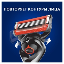 Бритва GILLETTE Fusion5 ProGlide Power