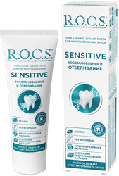 Изображение товара Зубная паста R.O.C.S. Sensitive Восстановление и отбеливание, для чувствительных зубов, 94г