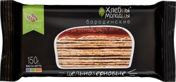 Хлебцы цельнозерновые ХЛЕБЦЫ-МОЛОДЦЫ Бородинские хрустящие, 150г
