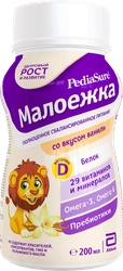 Продукт пищевой для диетического лечебного питания детей PEDIASURE Малоежка со вкусом ванили, с 1 года, 200мл