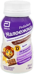 Продукт пищевой для диетического лечебного питания детей PEDIASURE Малоежка со вкусом шоколада, с 1 года, 200мл