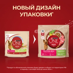 Корм сухой для взрослых собак PURINA ONE Mini Здоровый вес Индейка и рис, 1,5кг