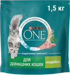 Корм сухой для взрослых кошек PURINA ONE Housecat с индейкой и цельными злаками, 1,5кг