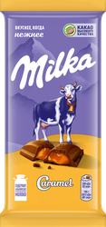 Изображение товара Шоколад молочный MILKA с карамельной начинкой, 90г