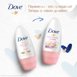 Дезодорант-антиперспирант роликовый женский DOVE Нежность пудры, 50мл