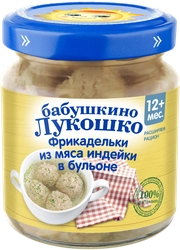 Консервы БАБУШКИНО ЛУКОШКО Фрикадельки из индейки в бульоне, с 12 
месяцев, 100г