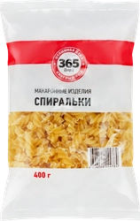 Макароны 365 ДНЕЙ Спираль, группа В высший сорт, 400г