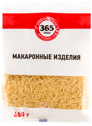 Макароны 365 ДНЕЙ Вермишель паутинка, группа В высший сорт, 400г