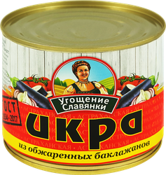 Изображение товара Икра из обжаренных баклажанов УГОЩЕНИЕ СЛАВЯНКИ, 545г
