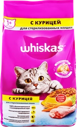 Корм сухой для кошек WHISKAS Вкусные подушечки с курицей, для стерилизованных кошек, 1,9кг