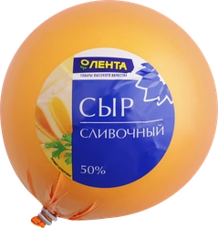 Сыр ЛЕНТА Сливочный п/тв 50% без змж вес до 550г