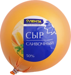 Сыр полутвердый ЛЕНТА Сливочный 50%, без змж, весовой