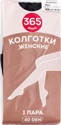 Колготки женские 365 ДНЕЙ 40 den nero 3