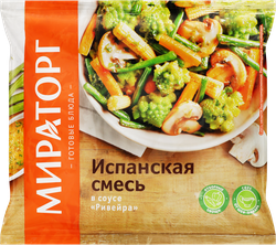 Смесь МИРАТОРГ Vитамин Испанская, в соусе Ривейра, 400г