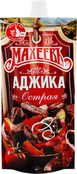 Аджика МАХЕЕВЪ Острая, 140г
