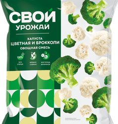Изображение товара Смесь овощная СВОЙ УРОЖАЙ капуста цветная и брокколи, 400г