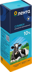 Сливки ультрапастеризованные ЛЕНТА 10%, без змж, 200г