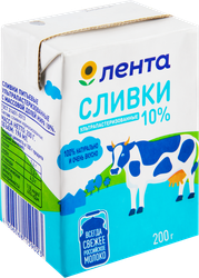 Сливки ультрапастеризованные ЛЕНТА 10%, без змж, 200г