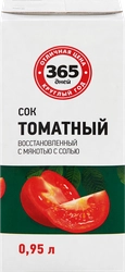 Сок 365 ДНЕЙ Томатный, 0.95л