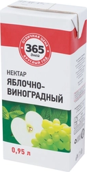 Нектар 365 ДНЕЙ Яблочно-виноградный осветленный, 0.95л