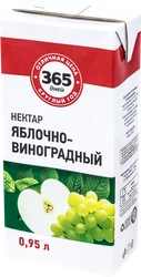 Нектар 365 ДНЕЙ Яблочно-виноградный осветленный, 0.95л