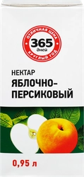 Нектар 365 ДНЕЙ Яблочно-персиковый, 0.95л