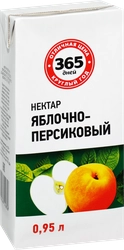 Нектар 365 ДНЕЙ Яблочно-персиковый, 0.95л