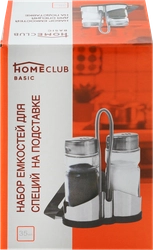 Набор емкостей для специй HOMECLUB на подставке, стекло/металл Арт. K1412, 2шт