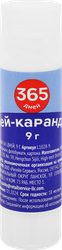 Клей-карандаш 365 ДНЕЙ Арт. L1028-9