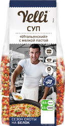 Изображение товара Суп YELLI Итальянский с мелкой пастой, 250г