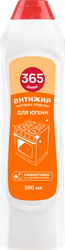 Изображение товара Средство для чистки кухни 365 ДНЕЙ Антижир, 500мл