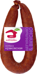 Изображение товара Колбаса полукопченая МД БОРОДИНА Краковская, категория Б, 400г