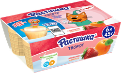 Творог для детей РАСТИШКА Клубника/Абрикос 3,5%, без змж, 6x45г