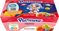 Изображение товара Творог для детей РАСТИШКА Лесные ягоды/Персик, груша 3,5%, без змж, 6x45г