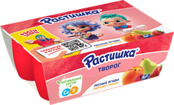 Творог для детей РАСТИШКА Лесные ягоды/Персик, груша 3,5%, без змж, 6x45г