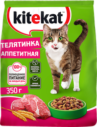 Корм сухой для кошек KITEKAT с аппетитной телятинкой, 350г