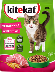 Корм сухой для кошек KITEKAT с аппетитной телятинкой, 350г