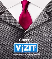Презервативы VIZIT Classic Классические, 3шт