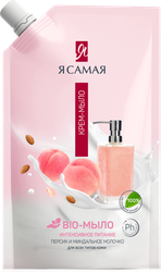 Жидкое крем-мыло Я САМАЯ Beauty Персик и Миндальное молочко, 500мл