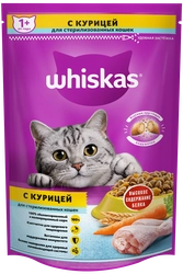 Корм сухой для кошек WHISKAS Вкусные подушечки с курицей, для стерилизованных кошек, 350г