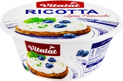 Сыр VITALAT Рикотта 40%, без змж, 250г