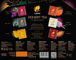 Чай черный CURTIS Dessert Tea Collection, 30пак