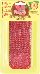 Колбаса сырокопченая ИНЕЙ Литовская, нарезка, 100г
